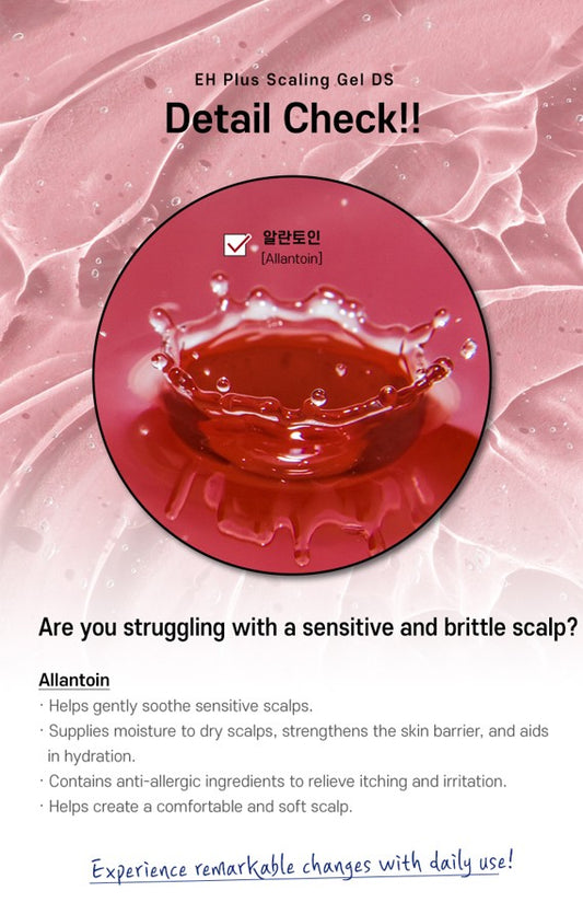 EHPlus Scaling Gel Dry Sensitive