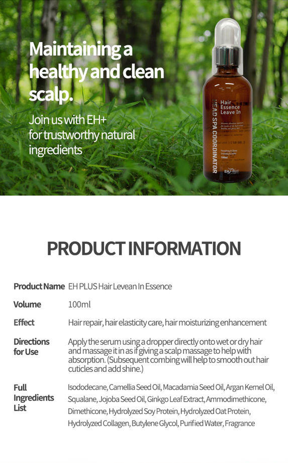 EHPlus Leave In Hair Essence