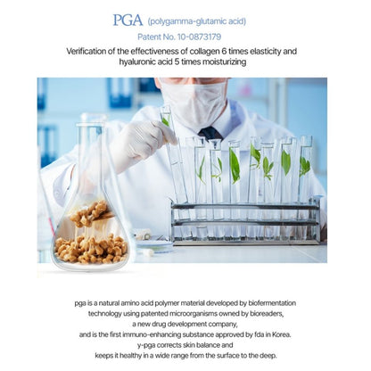 DRS PGA Recovery Shampoo