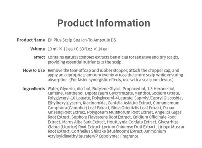 EHPlus Dry Sensitive Scalp Ion Ampoule
