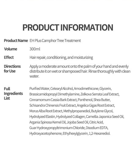 EHPlus Camphor Tree Treatment