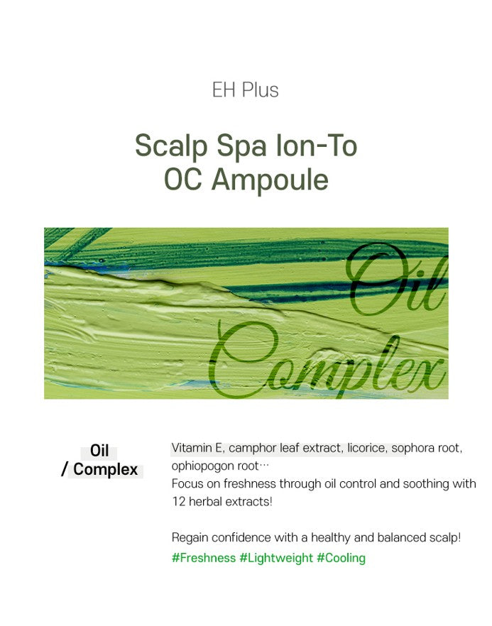 EHPlus Oily Scalp Spa Ion-To Ampoule