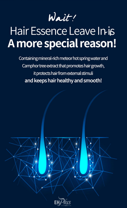 EHPlus Leave In Hair Essence