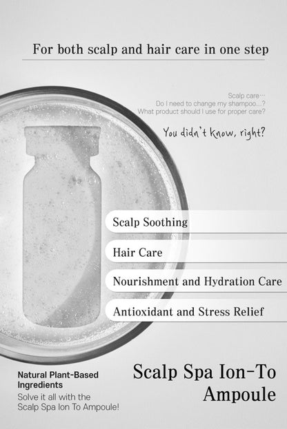 EHPlus Dry Sensitive Scalp Ion Ampoule