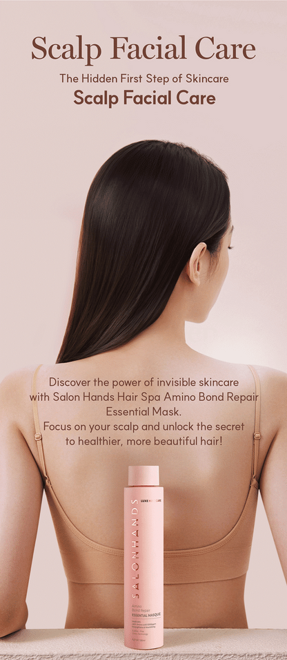 SALONHANDS Amino Bond Repair Essential Masque