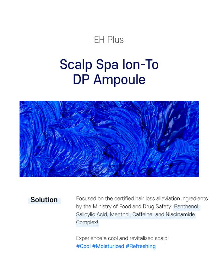EHPlus Depecia Scalp Ion Ampoule