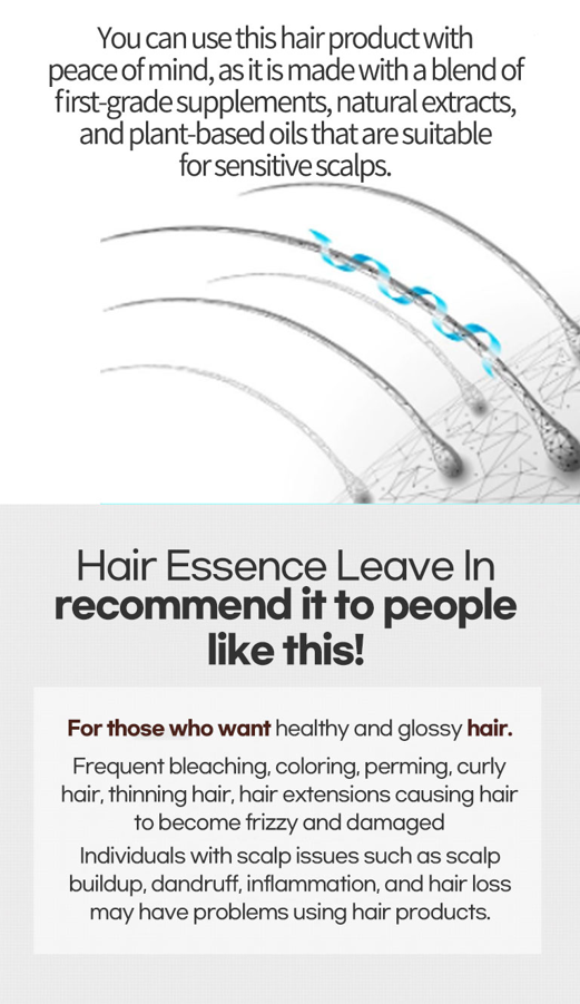 EHPlus Leave In Hair Essence