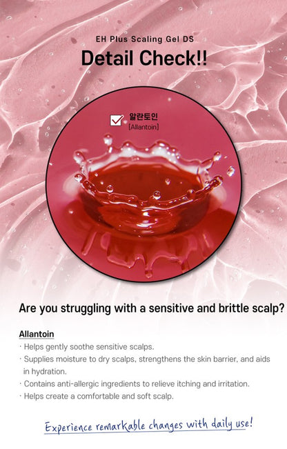 EHPlus Scaling Gel Dry Sensitive