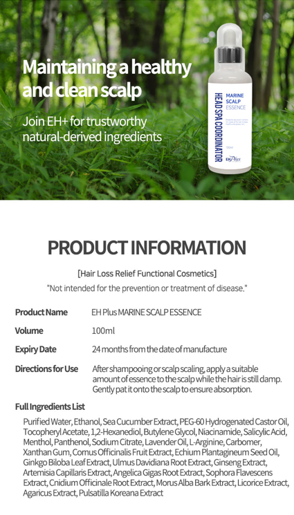 EHPlus Marine Scalp Essence