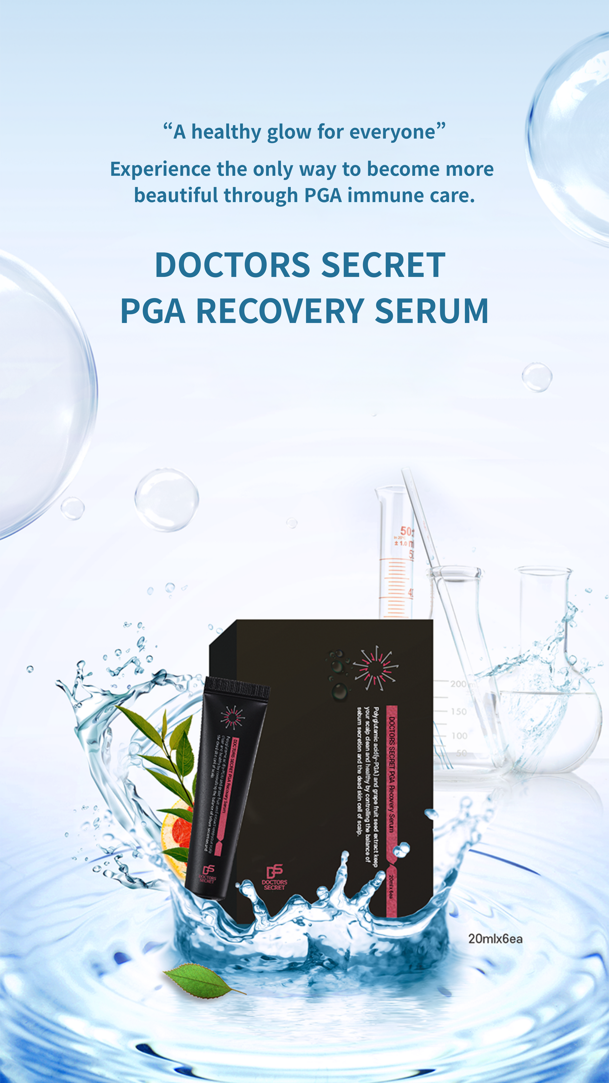 DRS PGA Recovery Serum Plus