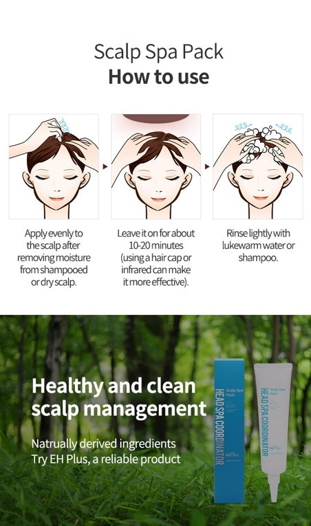 EHPlus Scalp Spa Mask Pack