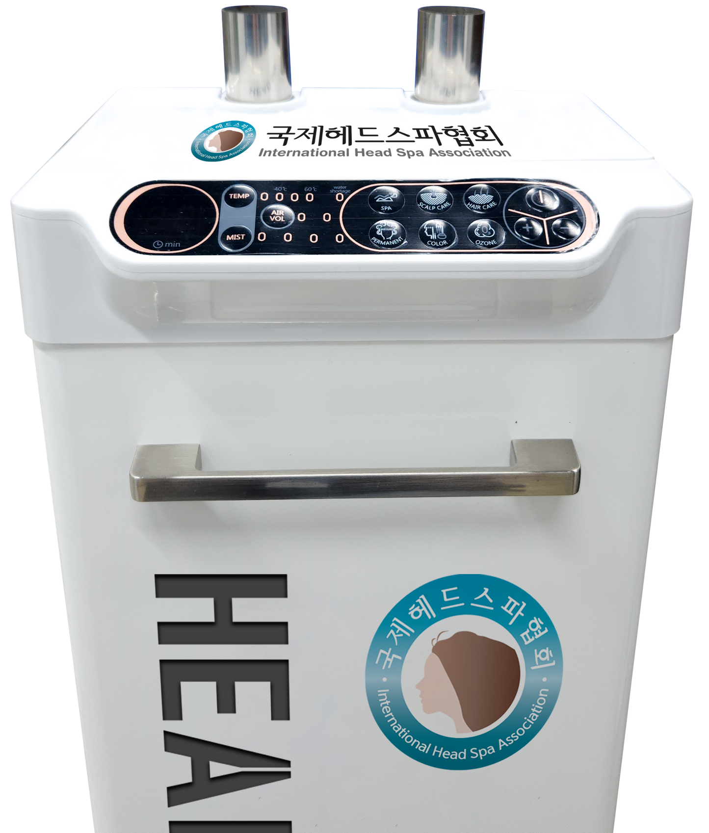 IHSA White Nano Mist Steamer (Demo Unit)