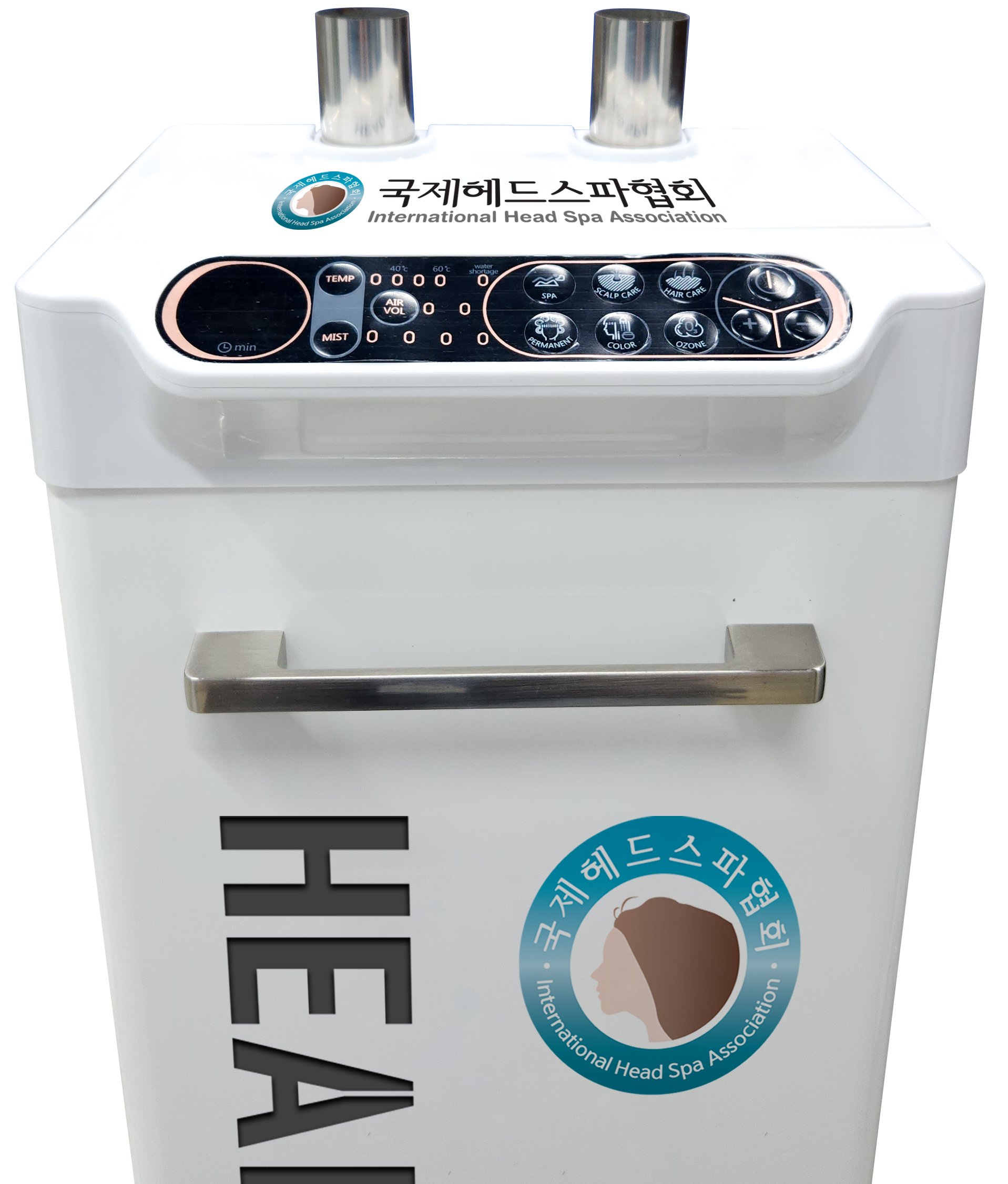 IHSA White Nano Mist Steamer (Demo Unit)