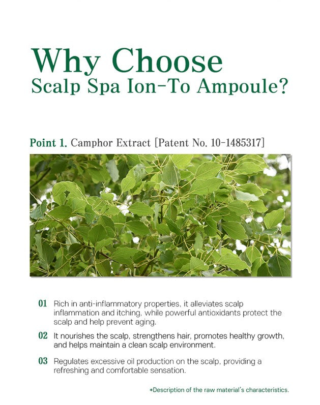 EHPlus Dry Sensitive Scalp Ion Ampoule