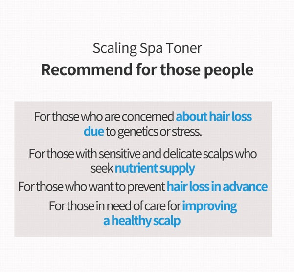 EHPlus Scalp Spa Mask Pack