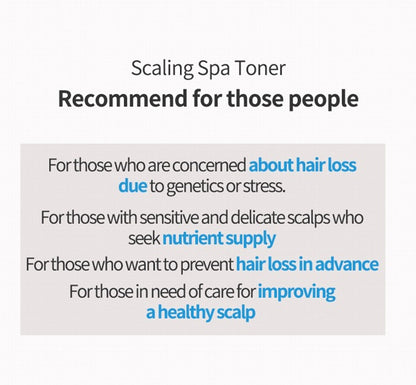 EHPlus Scalp Spa Mask Pack