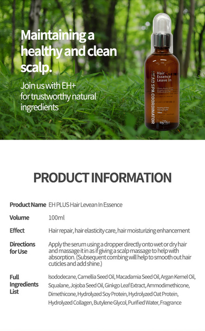 EHPlus Leave In Hair Essence