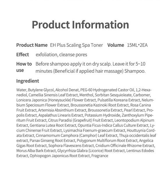 EHPlus Scaling Spa Toner