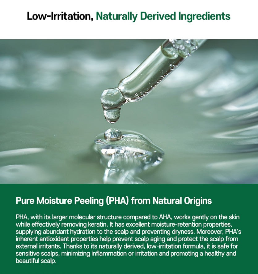 EHPlus Scaling Gel Oily Complex