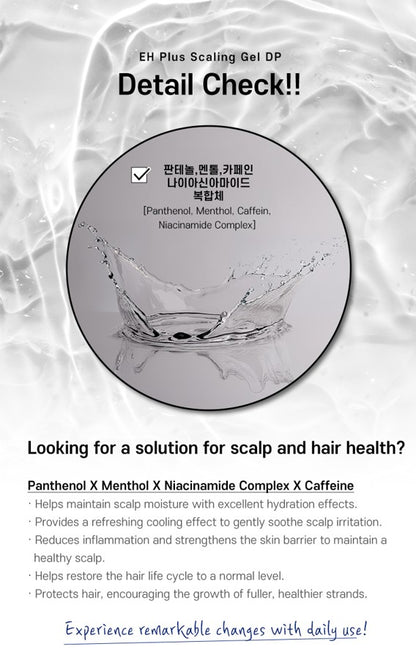 EHPlus Scaling Gel Depecia