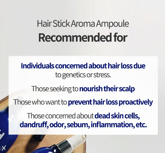 EHPlus Hair Stick Aroma Ampoule