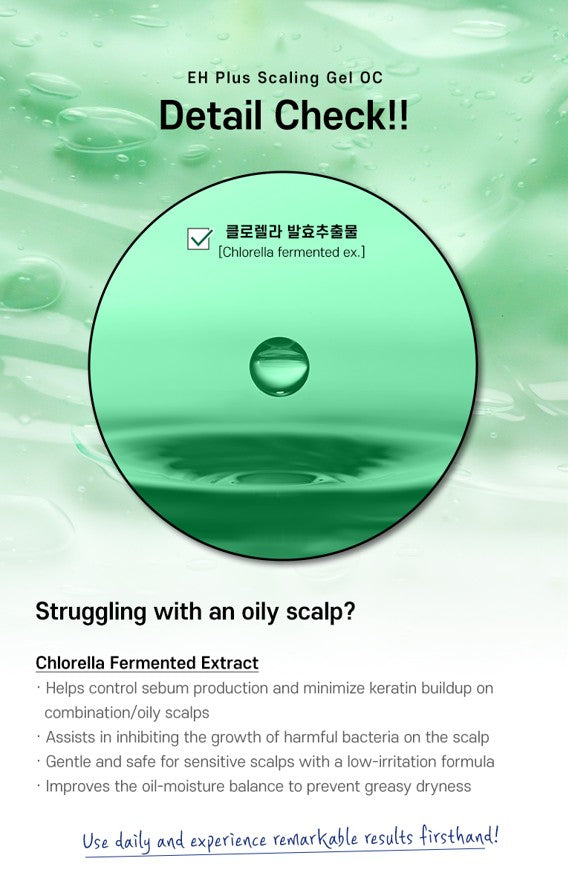 EHPlus Scaling Gel Oily Complex