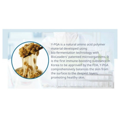 DRS PGA Recovery Serum Plus