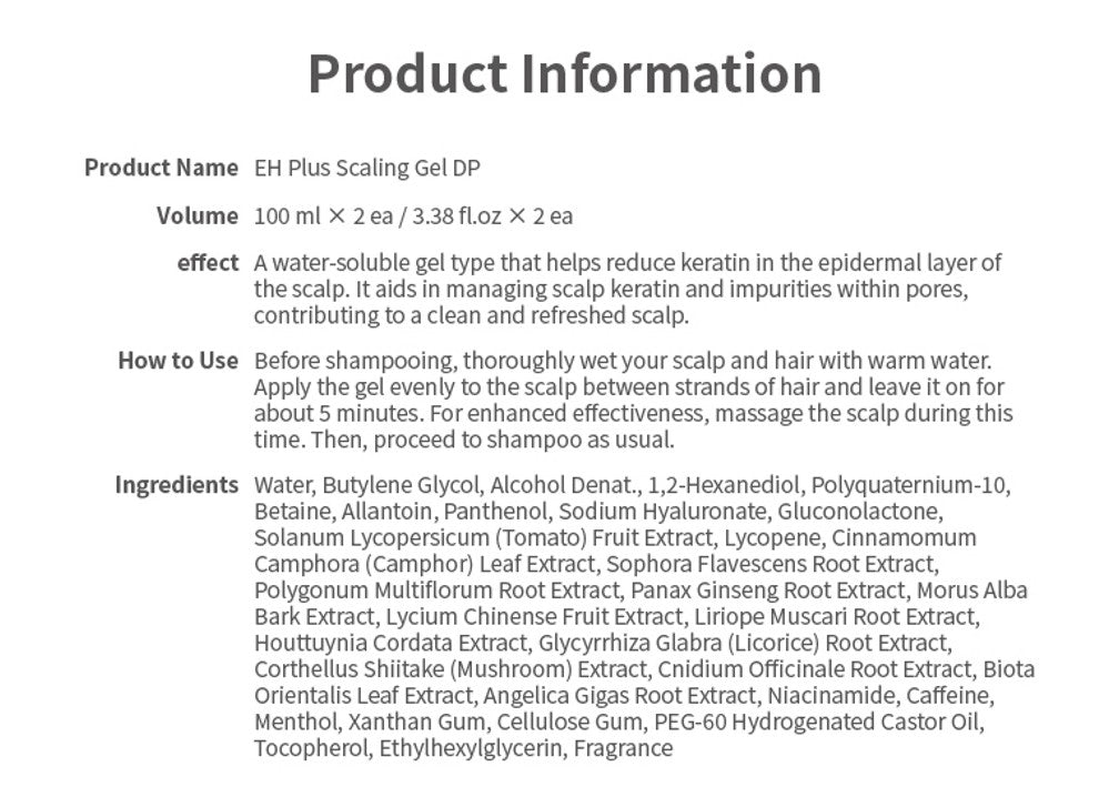 EHPlus Scaling Gel Depecia