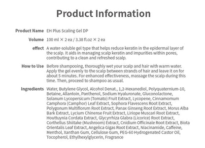 EHPlus Scaling Gel Depecia