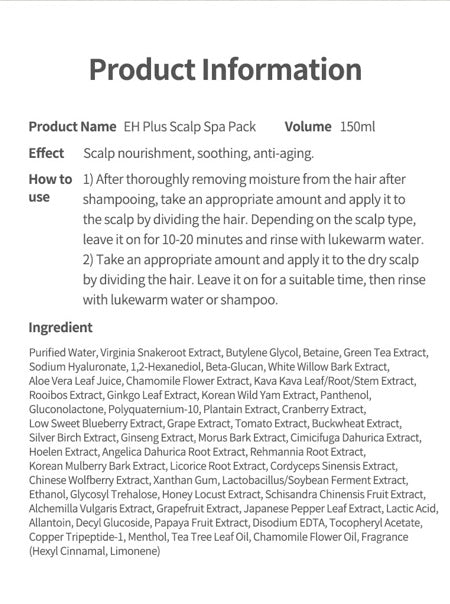 EHPlus Scalp Spa Mask Pack