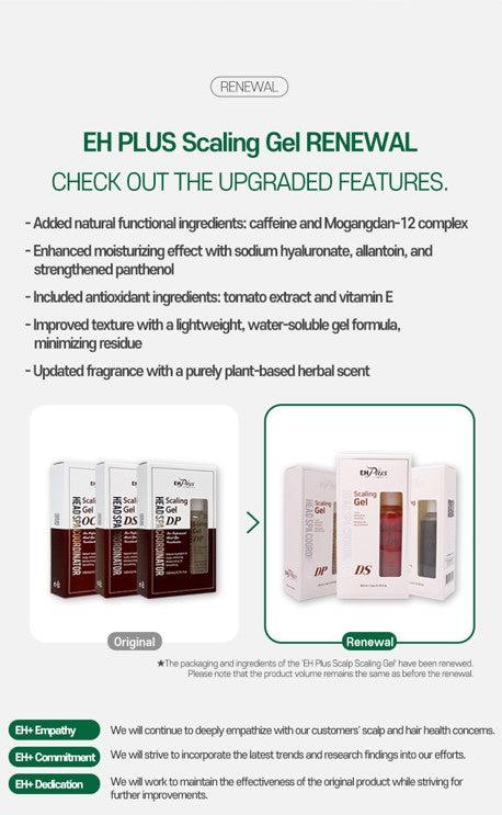 EHPlus Scaling Gel Dry Sensitive