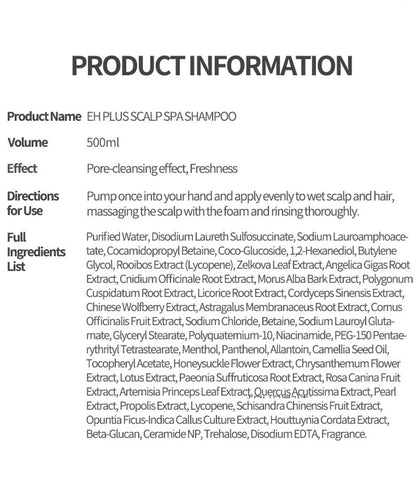 EHPlus Scalp Spa Shampoo
