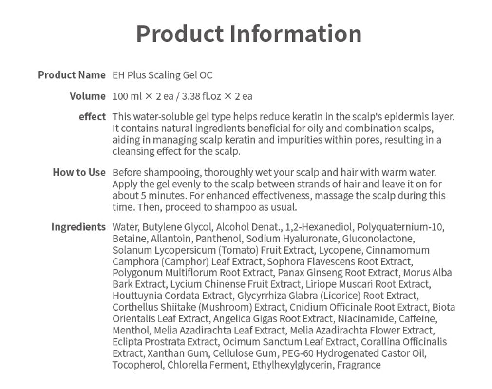 EHPlus Scaling Gel Oily Complex
