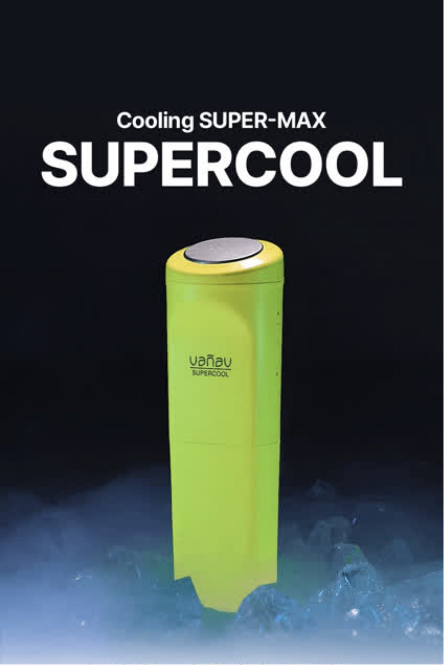 Cryowand