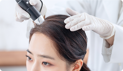 Wired AI Scalp Diagnostic Device